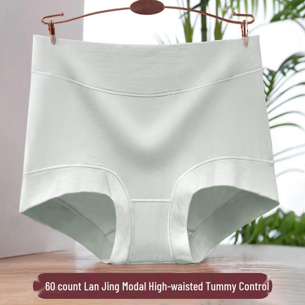 Modal Women's High-Waisted Antibacterial Seamless Tummy Control Boxer Briefs - Comfortable, Breathable Underwear