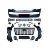 Nissan Patrol Y63 Low Ride Body Kit