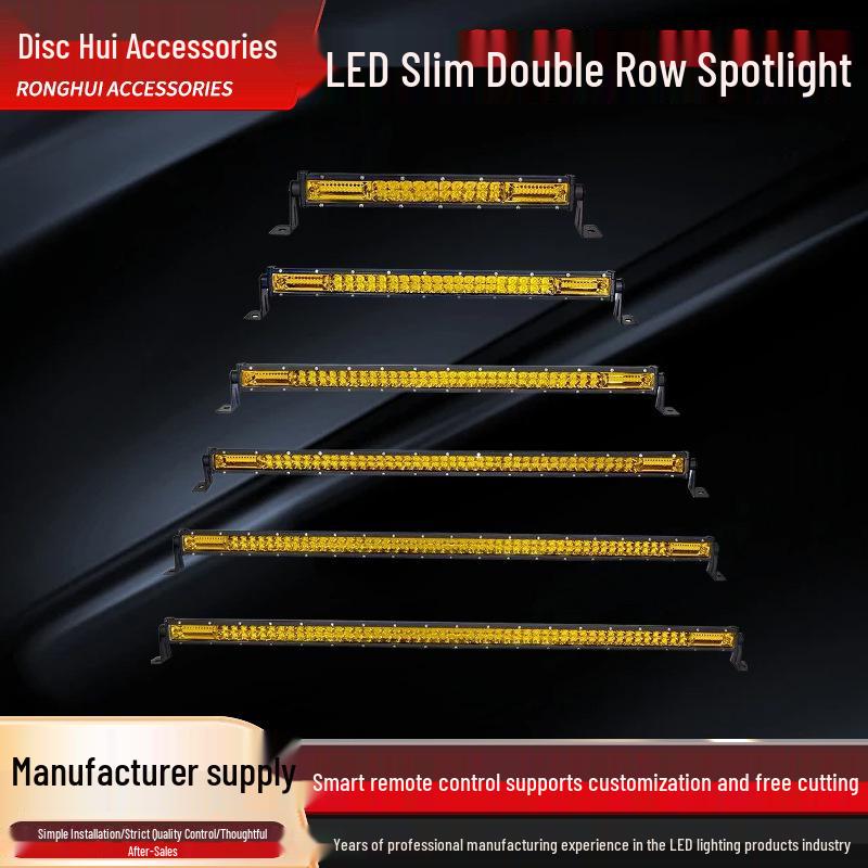 

Новый светодиодный двухрядный внедорожный прожектор 12В/24В, янтарный свет на крышу/противотуманный свет для модификации грузовика 20cm White Light