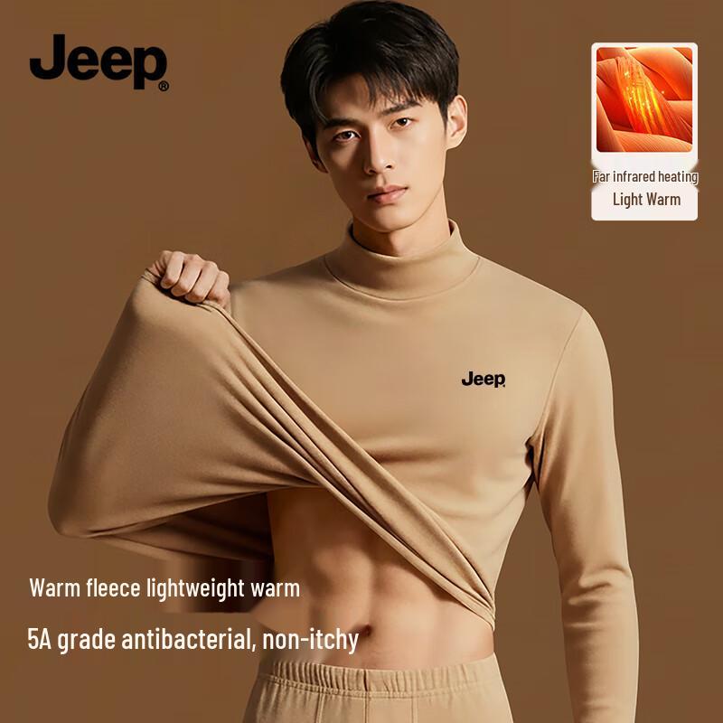 JEEP Men s Thermal Half-Turtleneck Long Sleeve Base Layer M