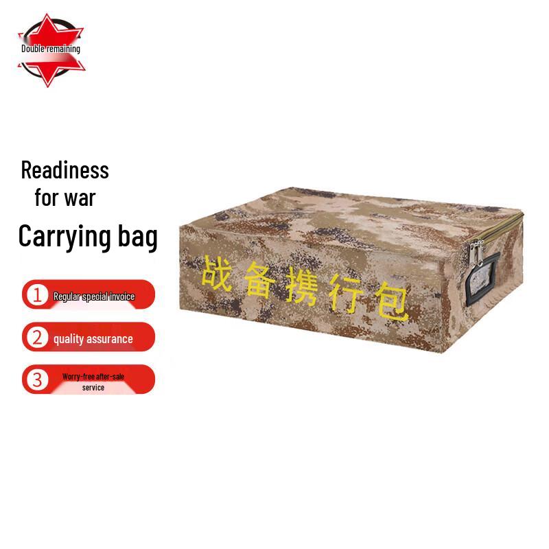 Multipurpose Storage Carry Bag
