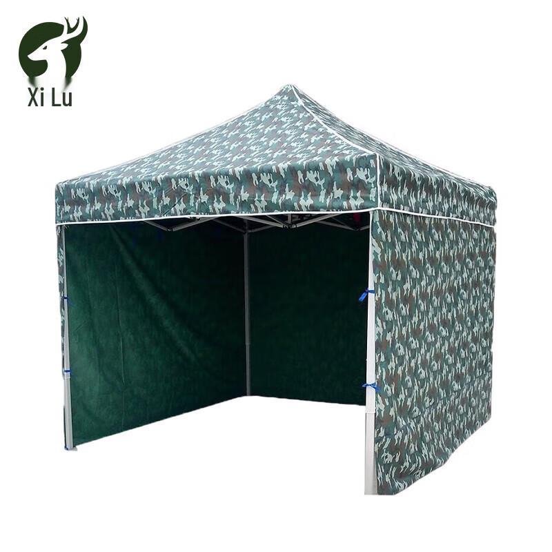 XiLu Outdoor Sunshade Awning Tent