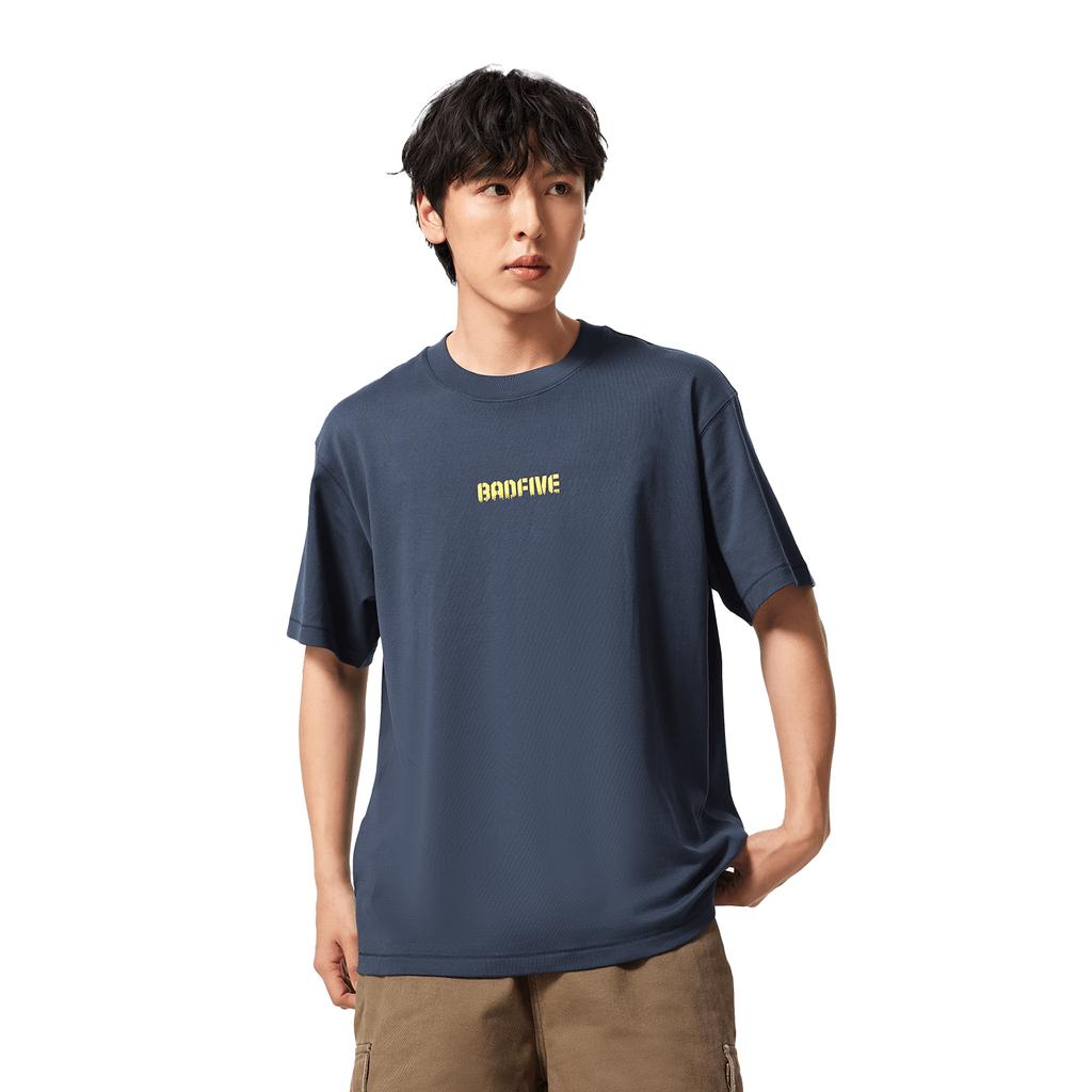 Li Ning Basketball Collection T Shirt Men's Dark Marine Blue AHSV027-8