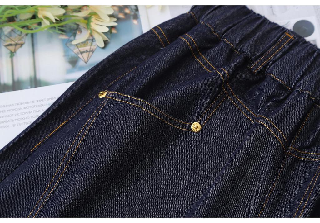 Frühling 2026 Plus-Size Jeans mit elastischem Bund und weitem Bein für Damen - Modische und schlankmachende lange Hosen