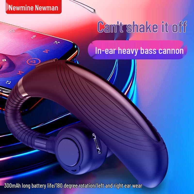 Newmine Wireless Bluetooth Earbuds & Headsets