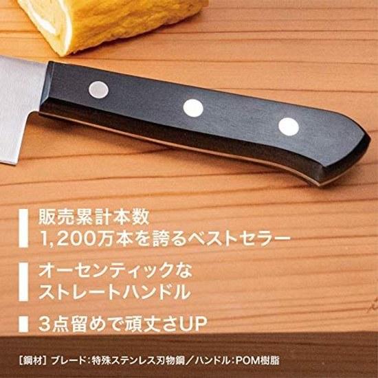 Henckels Santoku Knife 180mm Made Japan Lost Fly Stainless Dishwasher Safe Vegetables Meat Fish Manufactured Seki City Gifu Prefecture