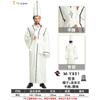 Halloween Masquerade Party Costumes New White Impermanence Demon Game Uniform Funny Costumes