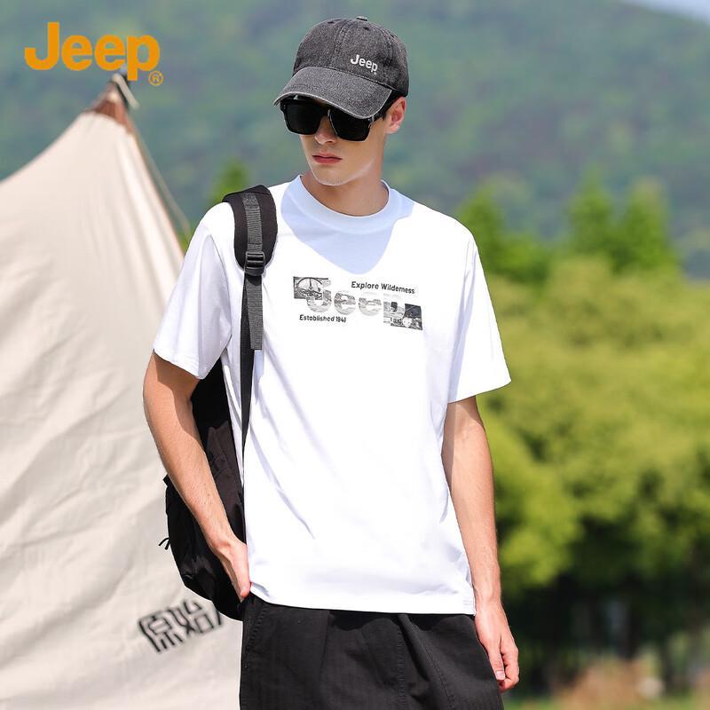 JEEP Men's 7A Anti-bacterial Mulberry Silk Blend Short Sleeve T-Shirt