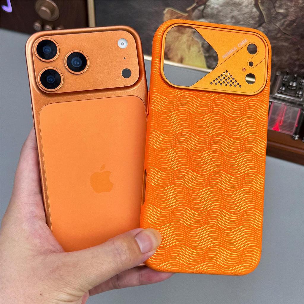 iPhone 17 Pro Max Wave Pattern Leather Magnetic Phone Case