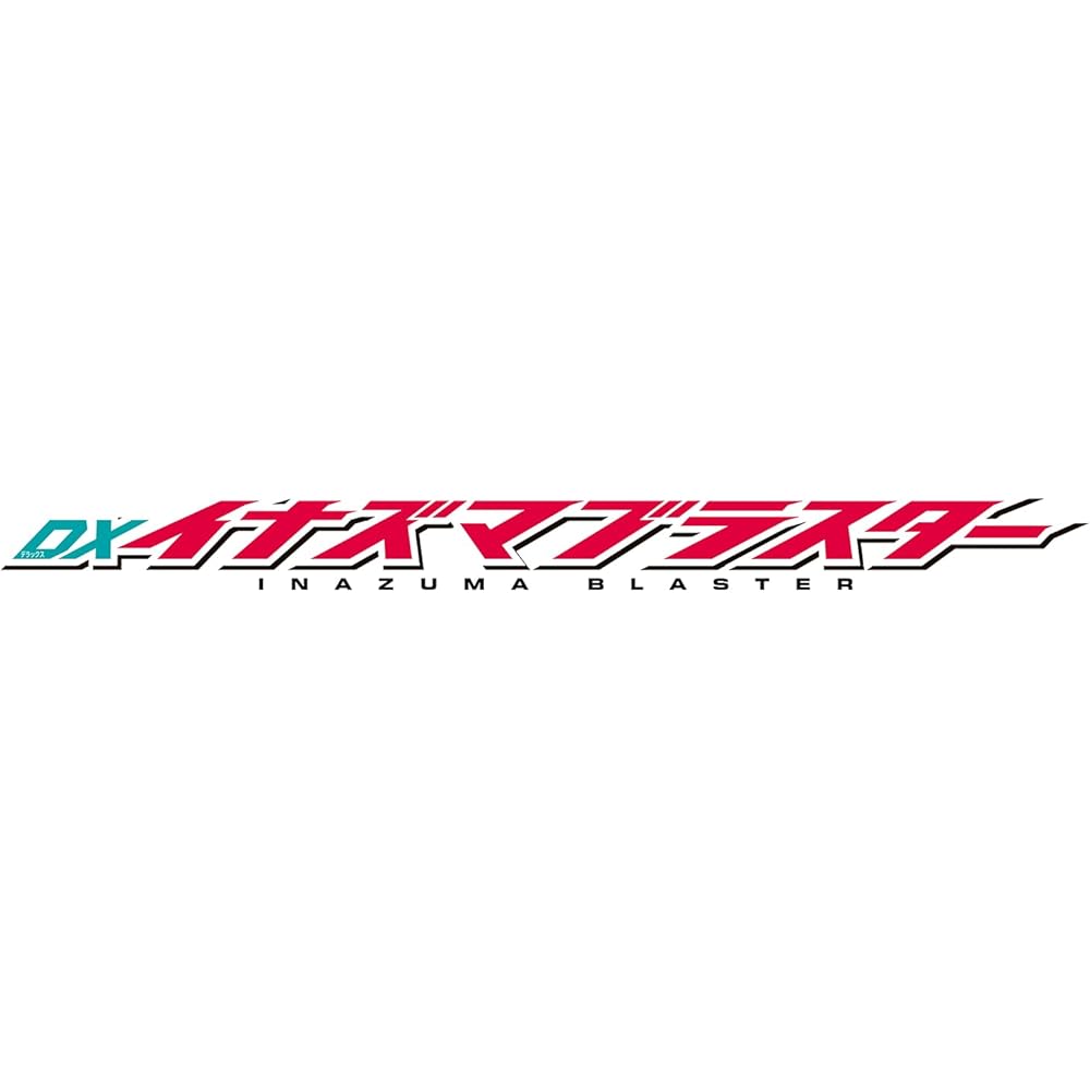 [BANDAI] Kamen Rider Z DX Inazuma Blaster