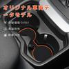 Auovo Toyota RAV4 (5th) RAV4 PHV Tray Interior Rubber Mat Non-Slip Mat Silicone 3D Accessory Interior Parer Custom Orange