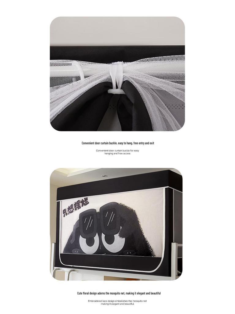 2026 Five-Sided Digital Print Cartoon Curtain with Thickened Shading, 99% Light Blocking, Wall-Hanging Student Mosquito Net
