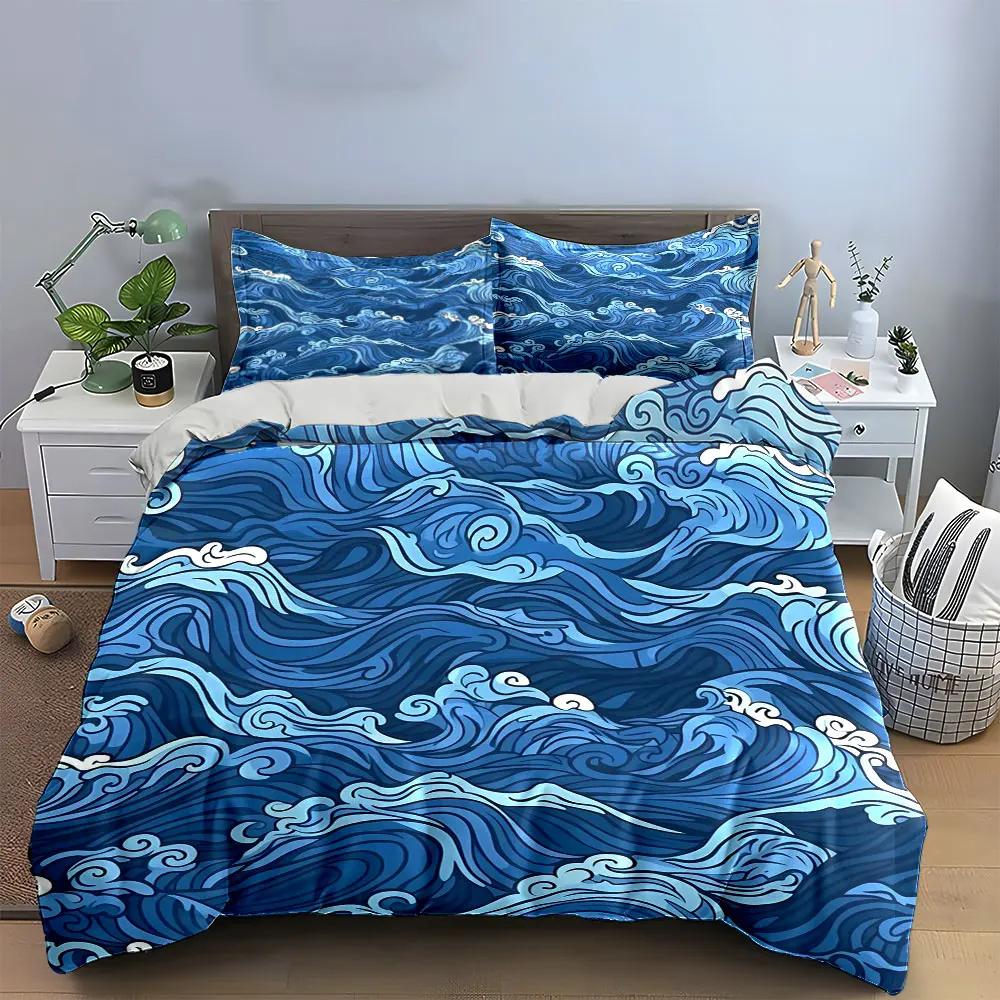 Ocean Waves Decorative Set Bedding Set with 1 Duvet Cover 2 Pillowcases Single Double King Queen Gift
