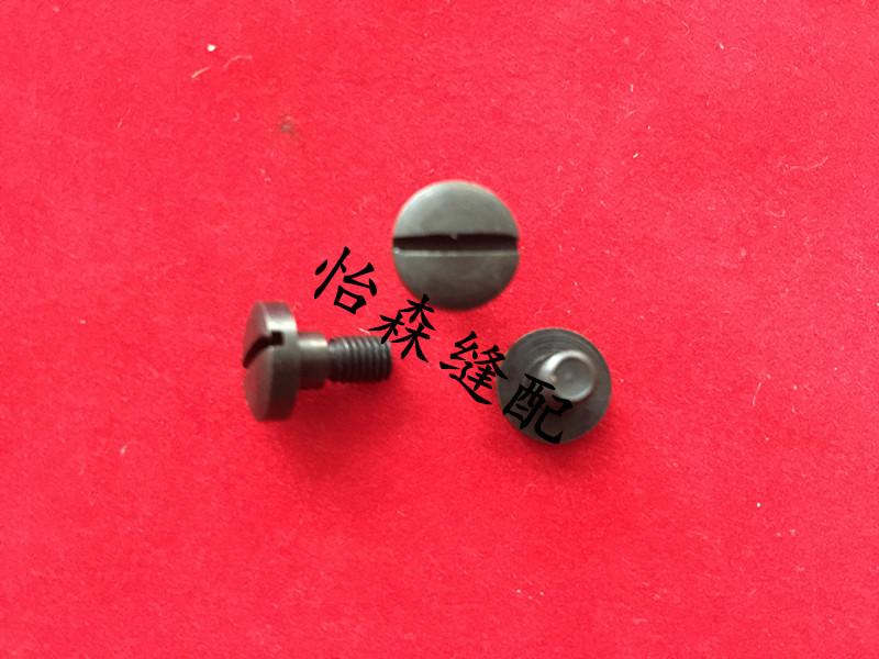 10PCS Senben Multi-Needle Car Kansai Rubber Car 1404 1412 Teeth Screw 84-588