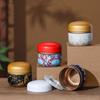 Mini Exquisite Prints Tea Tin Double Cover Tea Storage Container Portable Chinese Style Tea Can Universal Home Kandy Spices Can