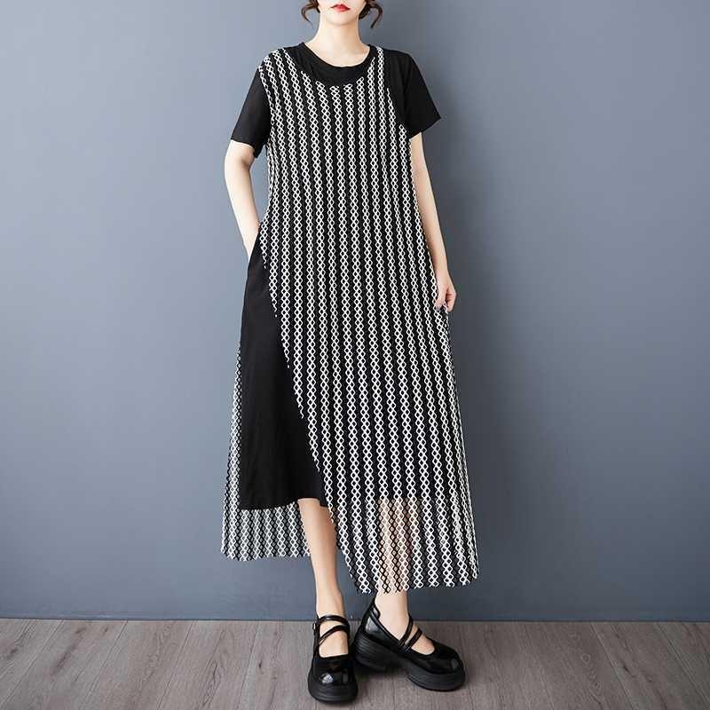 Fake Two Loose Casual Versatile Short Sleeved Dresses for Women
