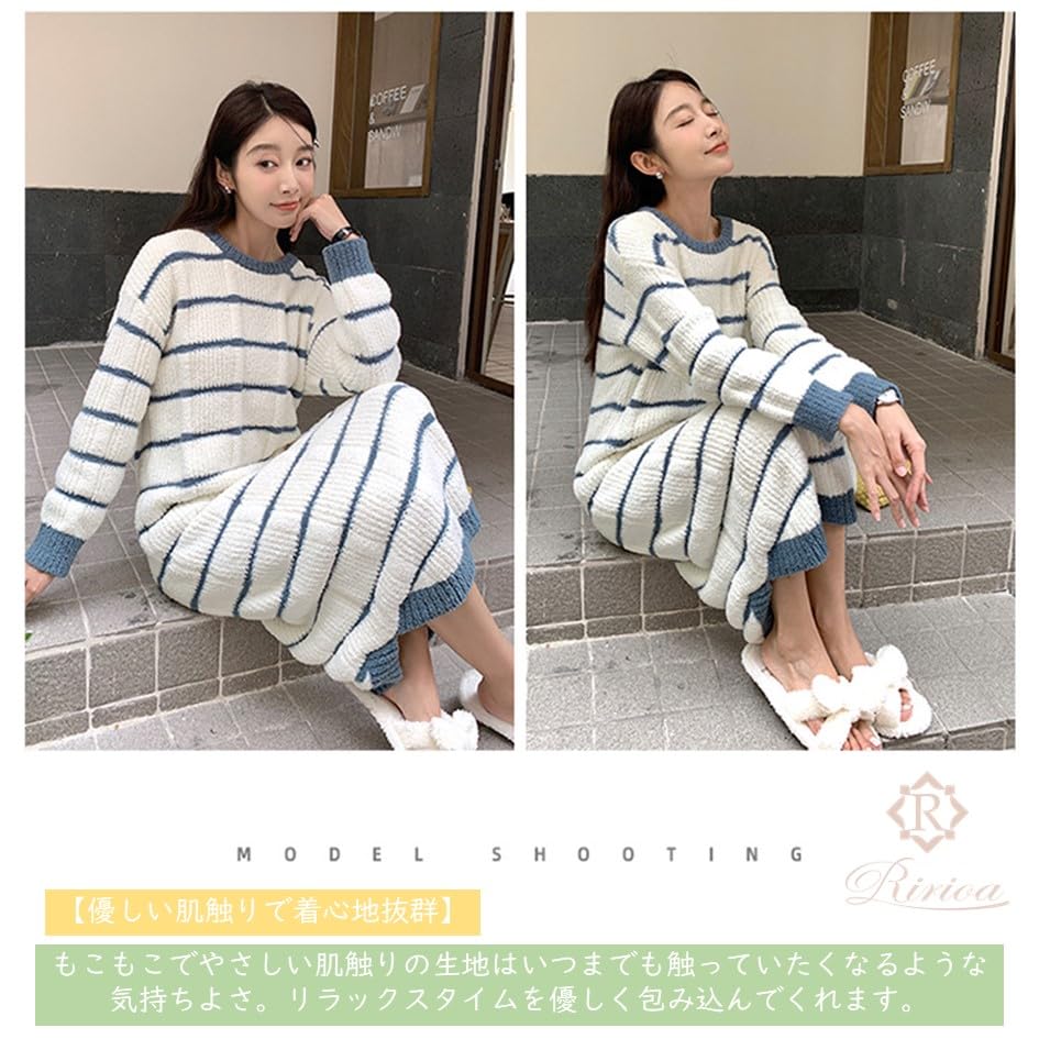 RIRIOA Fluffy Pajama Long Green Stripe Women's Set, Sleeves, (Dress)