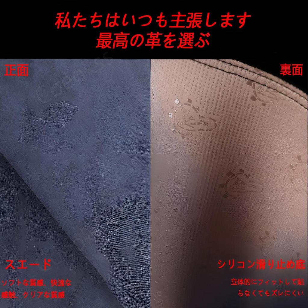 Coeokss Instrumentbrädematta, För Bilbruk, För Honda Fit GE6, GE7, GE8, GE9, Oktober