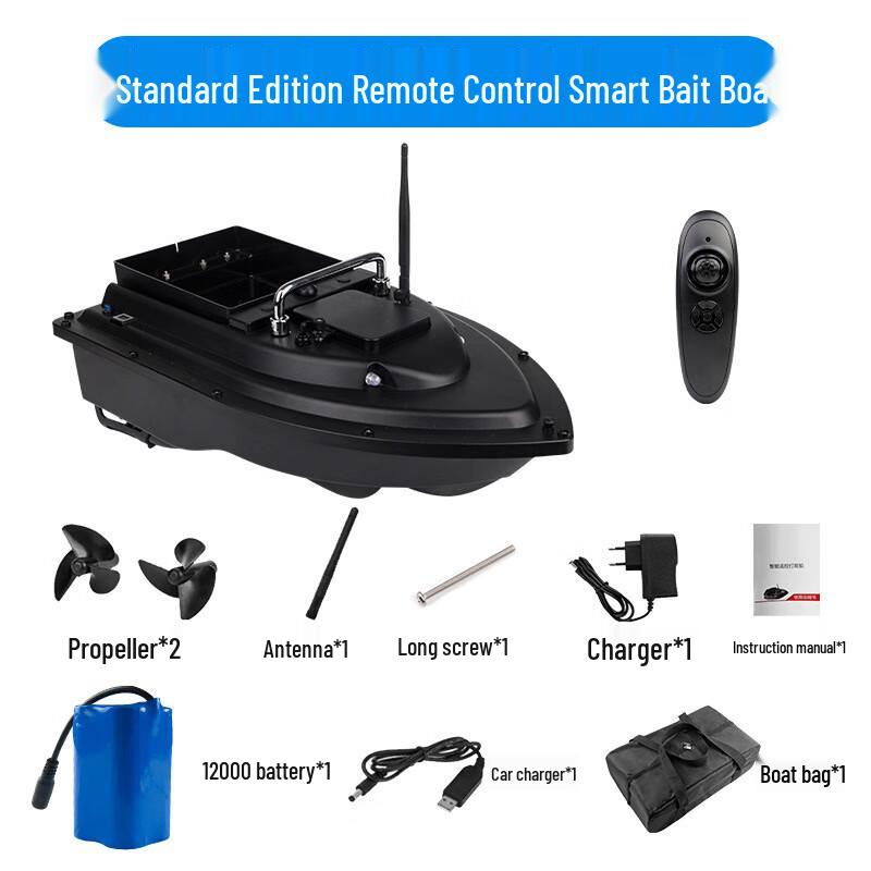 Smart Remote Control Fishing Bait Boat