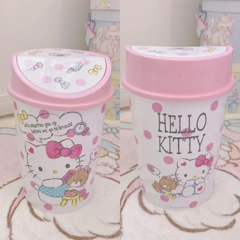 

Cartoon Japanese Cute Family Home Kawaii Living Room Bedroom Bathroom with Lid Trash Can Large Wastebasket Storage Basket