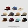 Spring Cartoon Bear Kids' Flat Brim Hip Hop Hat – Cute, Versatile, and Sun-Protective
