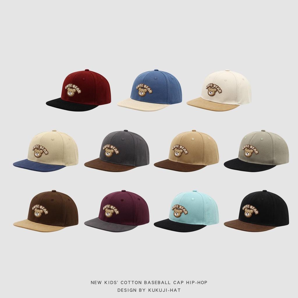 Spring Cartoon Bear Kids' Flat Brim Hip Hop Hat – Cute, Versatile, and Sun-Protective