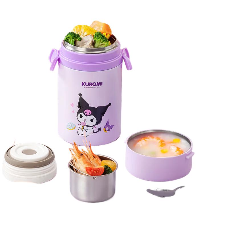 TAFUCO Sanrio Kuromi 1.1L 2-Layer Insulated Food Jar