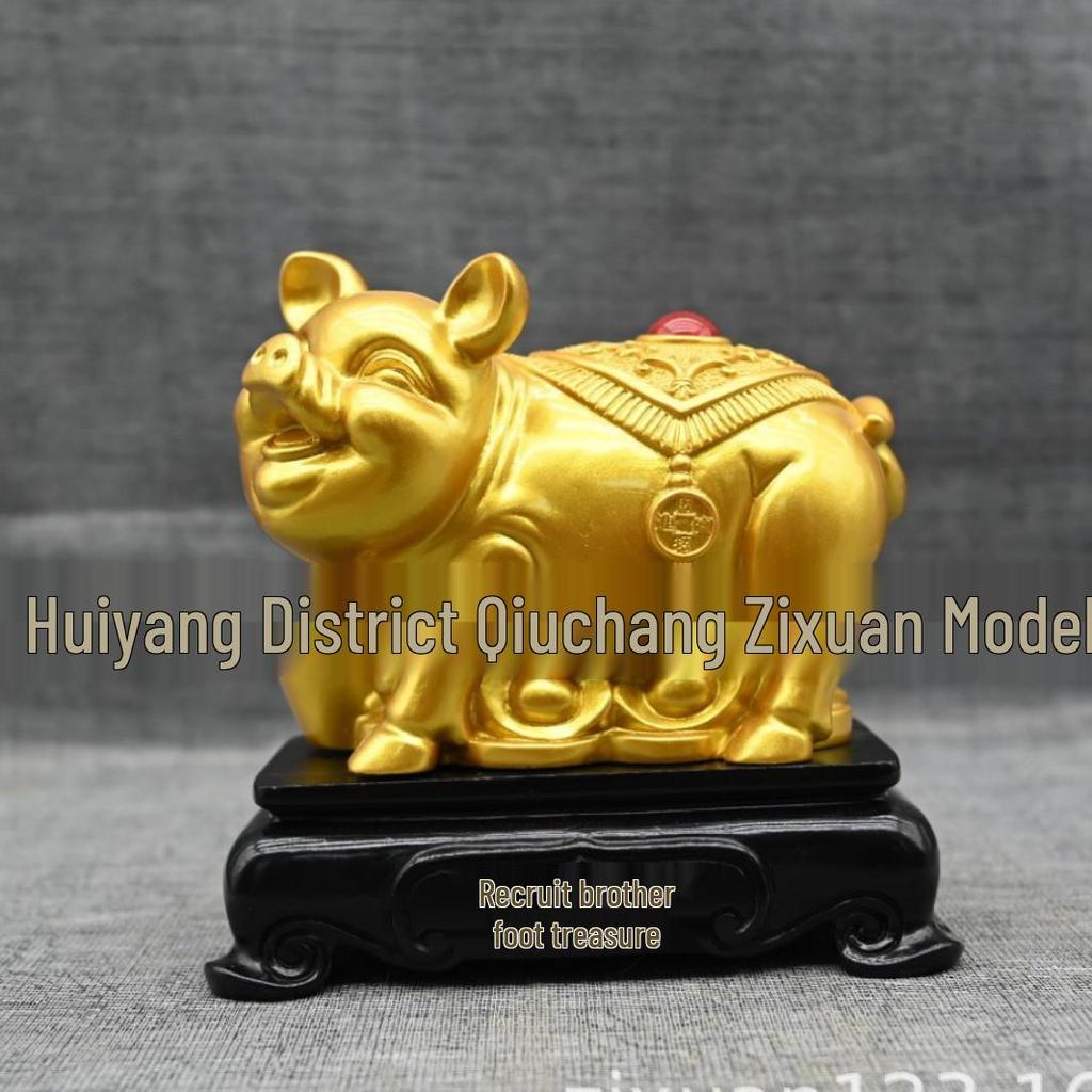 Golden Pig Ornament: Modern Chinese Zodiac Decor for Home or Office