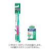 GUM (Gum) Periodontal Disease Prevention Medicated Toothpaste, Refreshing Cool Mint Type, 120g x 3 Packs + Bonus Included