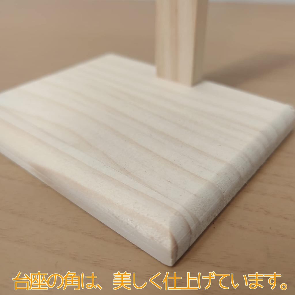 Perfect Size for Votive Plaques, Talismans, Prayer Beads, and Other Sacred Items In a Shinto Altar. Perfect for Displaying At Home.