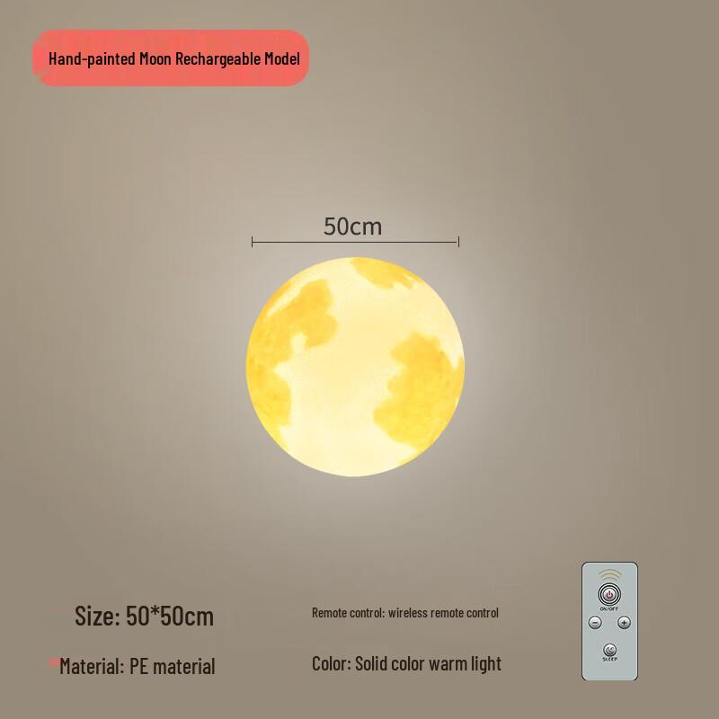 HEIXIE Outdoor Moon Garden Lamp