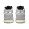 Nike Dunk High Premium Culture Day DR8753-077