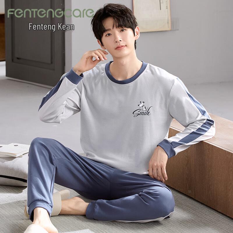 FENTENGCARE Men s Pure Cotton Loungewear Set XL
