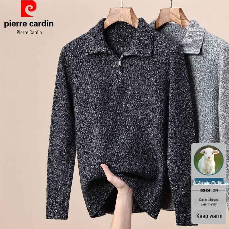 Pierre Cardin Men's 100% Pure Wool Stand Collar Half-Zip Sweater