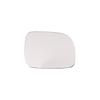Auto Left Right Rearview Mirror Side Glass White Mirror with Heating for VW Golf 4 JETTA MK4 Passat B5 Bora 1998-2002 1J1857521C