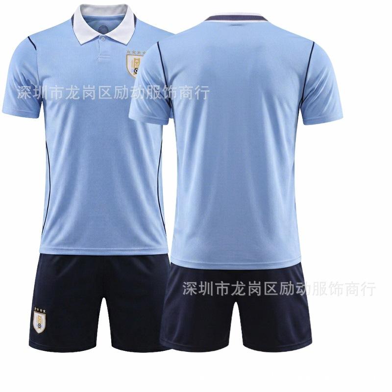Football training jersey 2627 US, Canada and Mexico World Cup 15 Valverde set No. 9 Nunes jersey Uruguay #16