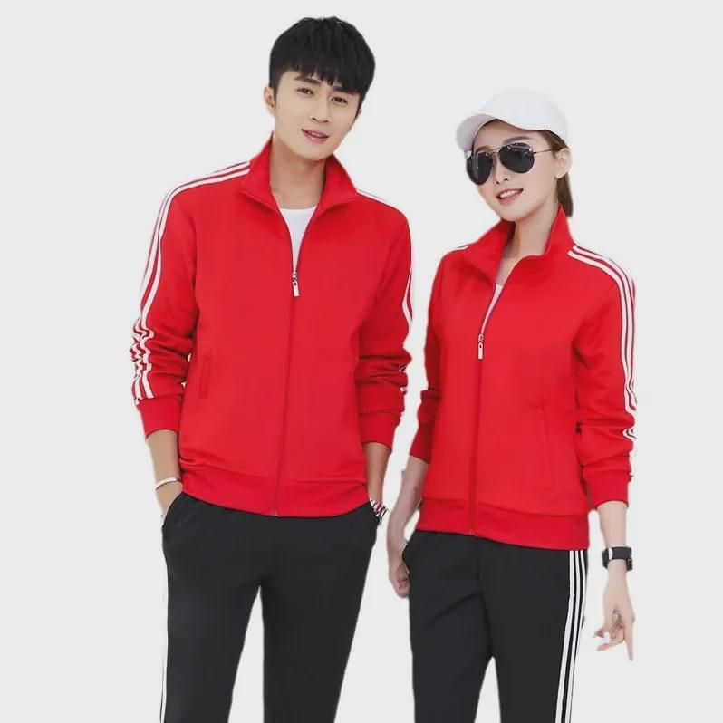 Men's Sport Suits, Women's Spring/Autumn Activewear, Couples' Two-Piece Casual Sets, Matching Running Gear, Group Outfits