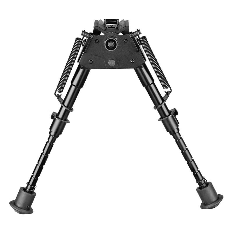 Linpan Outdoor Extendable Tactical Bipod
