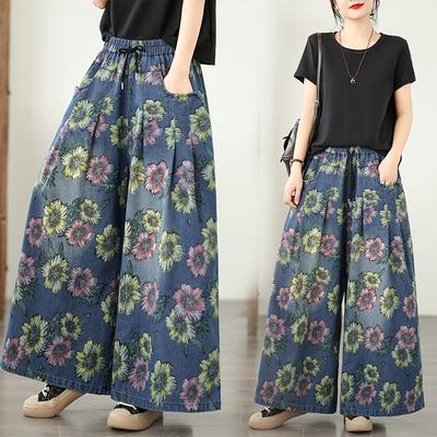 Gonne e pantaloni da donna – Jeans