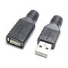 5V Copper Jack DC USB 2.0 To USB Male/Female Connectors Laptop Adapter Converter