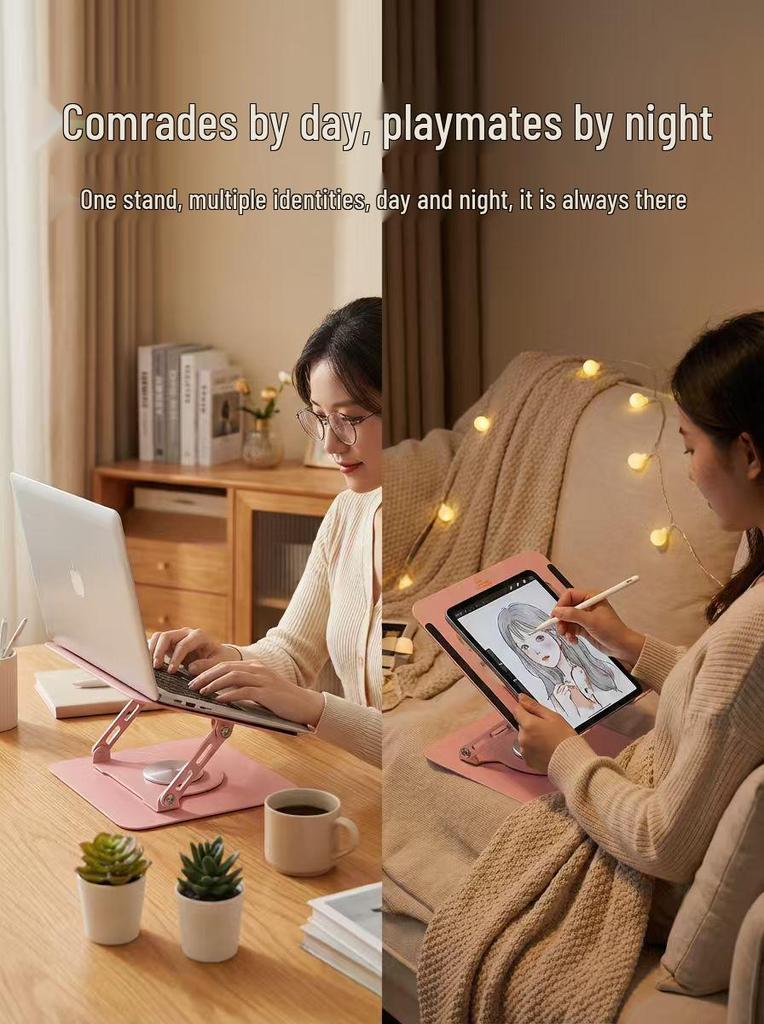 Adjustable Carbon Steel & Aluminum Laptop/Tablet Stand