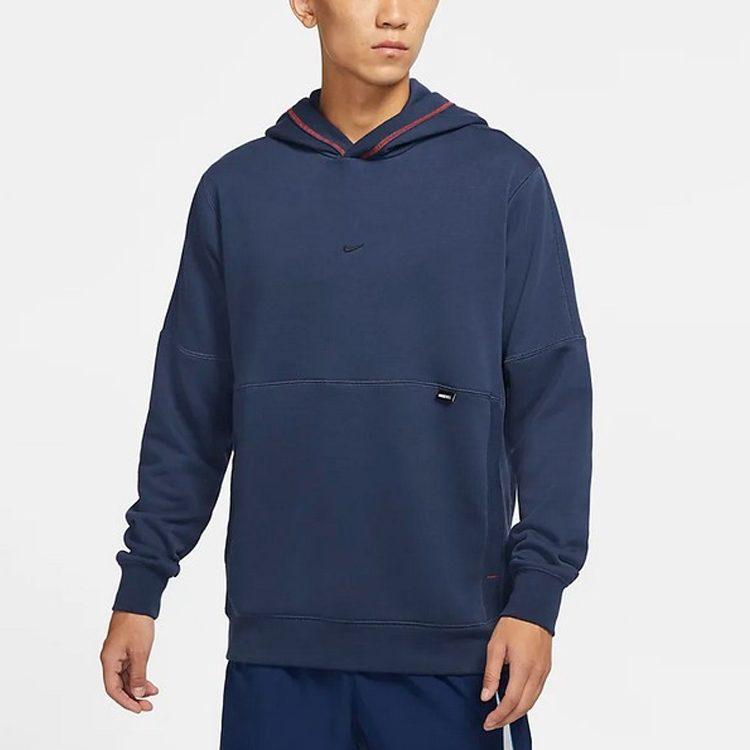Nike Sweatshirt Men's Navy Blue DC9025-410
