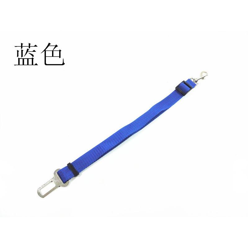 

Pet car seat belt, dog car retractable seat belt, pet supplies width 2.5cm синий