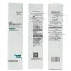 Fuerjia Centella Asiatica Soothing Repair Emulsion