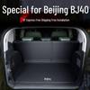Beijing BJ40 Trunk Mat Package: Tail Box Mat & Interior Accessories