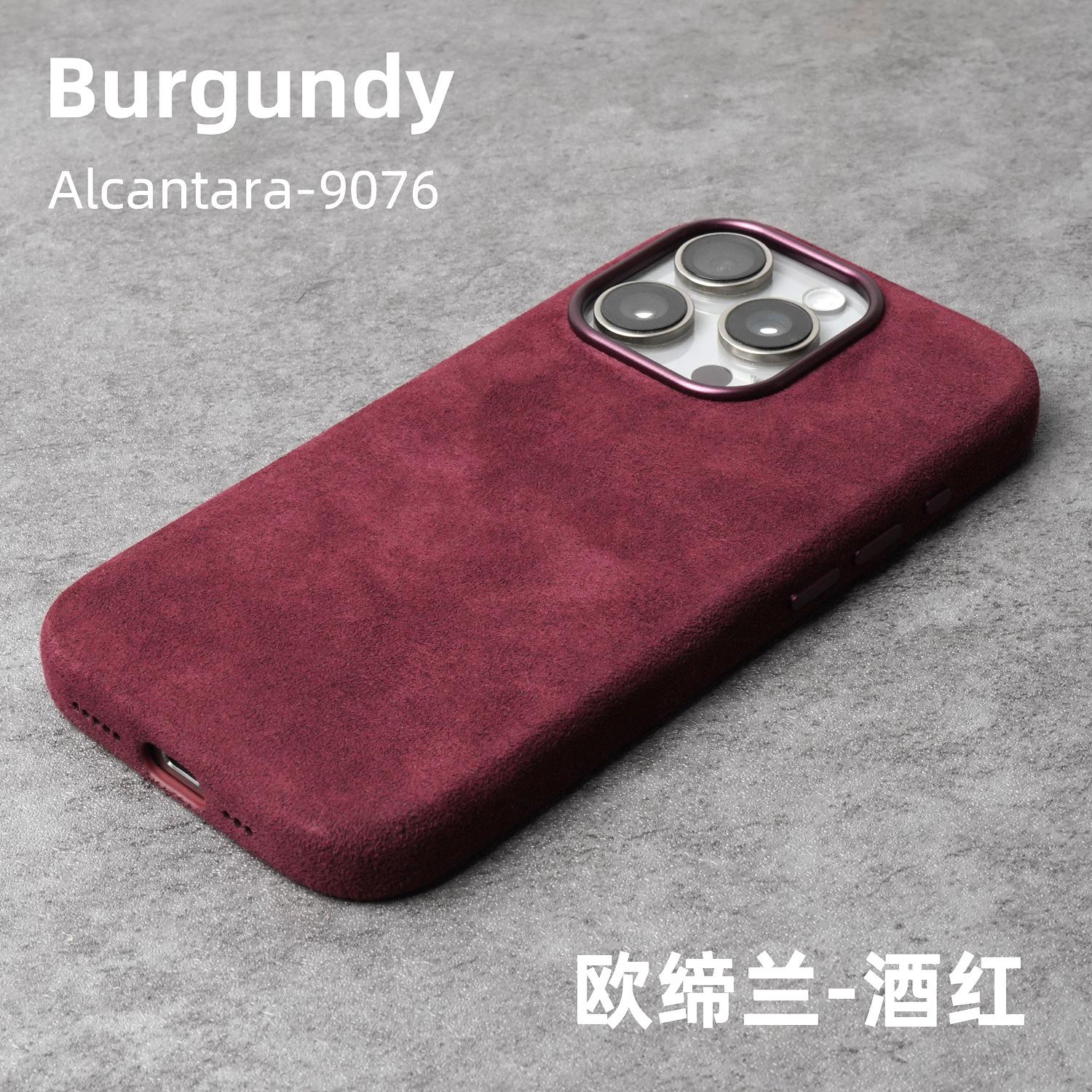 ALCANTARA maciņš iPhone 16 Pro Max