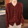 Autumn/Winter New Pure Wool Round Neck Long Sleeve Women's Cardigan Sweater Coat