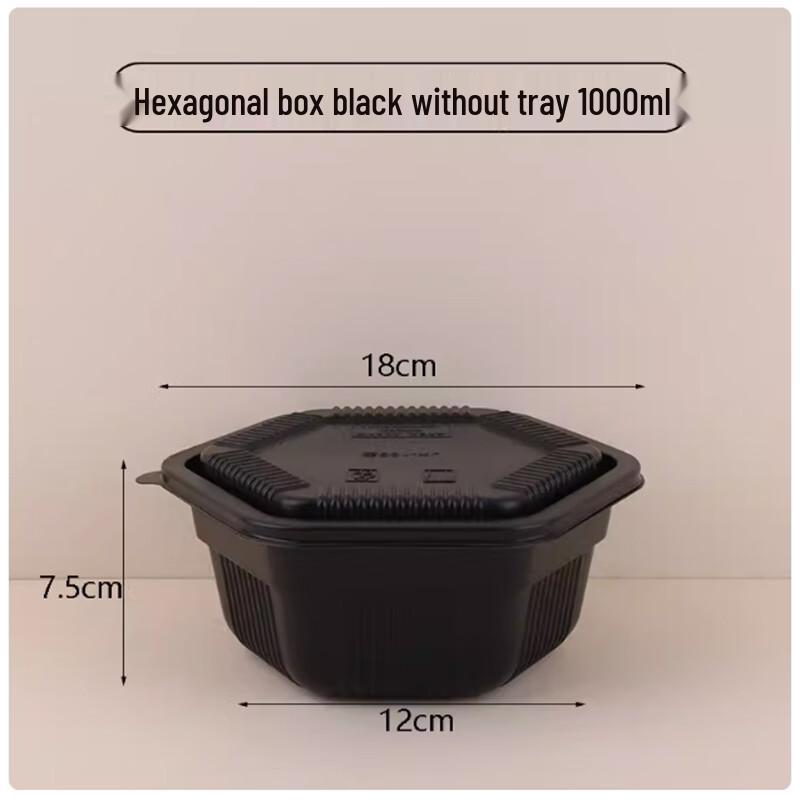 Saintbell Disposable Double-Layer Hexagonal Meal Box