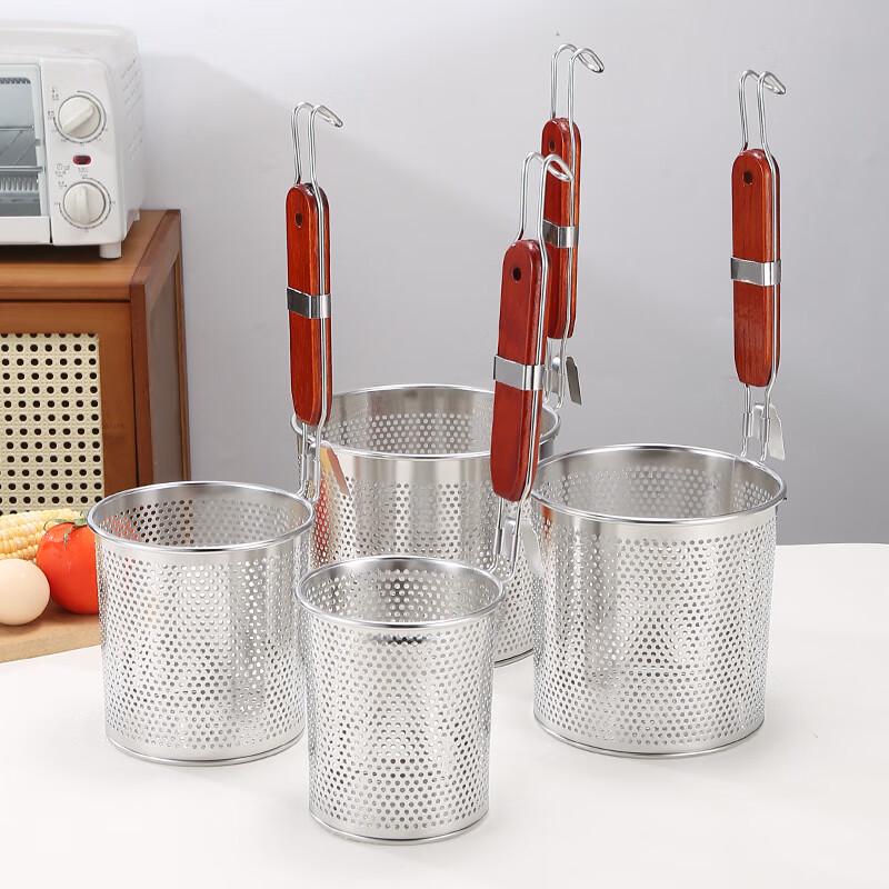 Stainless Steel Commercial Noodle Strainer