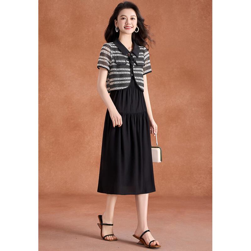 French Style Color Block Skirt Set M